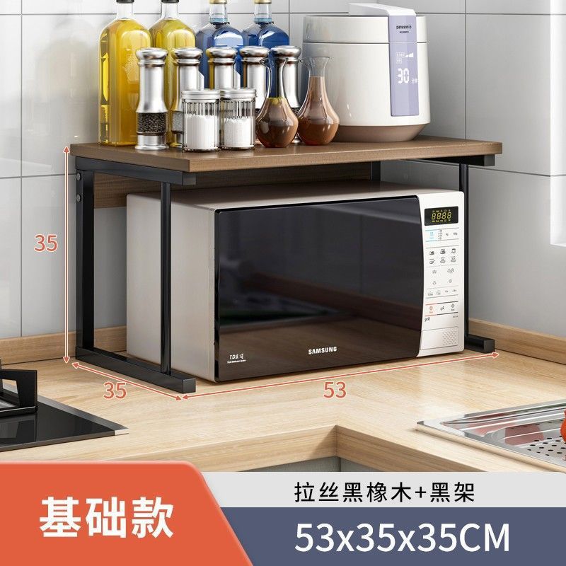 Cocina multifuncional horno de microondas estante de escritorio horno arroz cocina de escritorio estante de almacenamiento para artículos domésticos