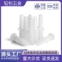 膨胀鱼形m6-m8白色锚栓