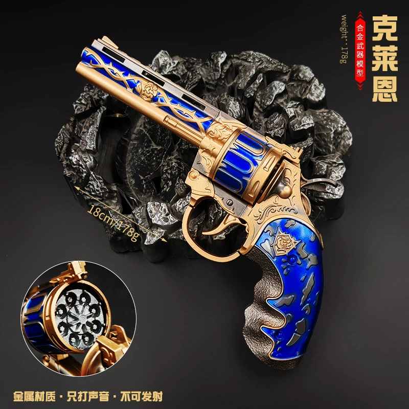 Δelta Games Animation Peripheral 18cm Python Klein Pistol Alloy Toy Ornament Model Dropshipping