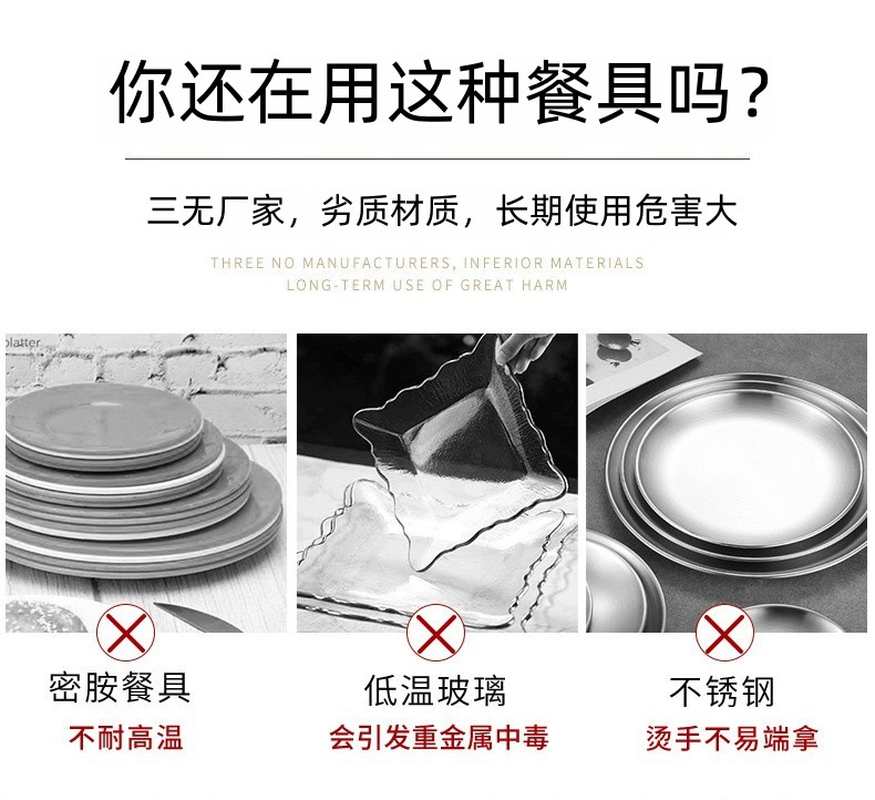 详情页02-1