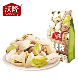 混合坚果;蔓越莓干;西式糕点