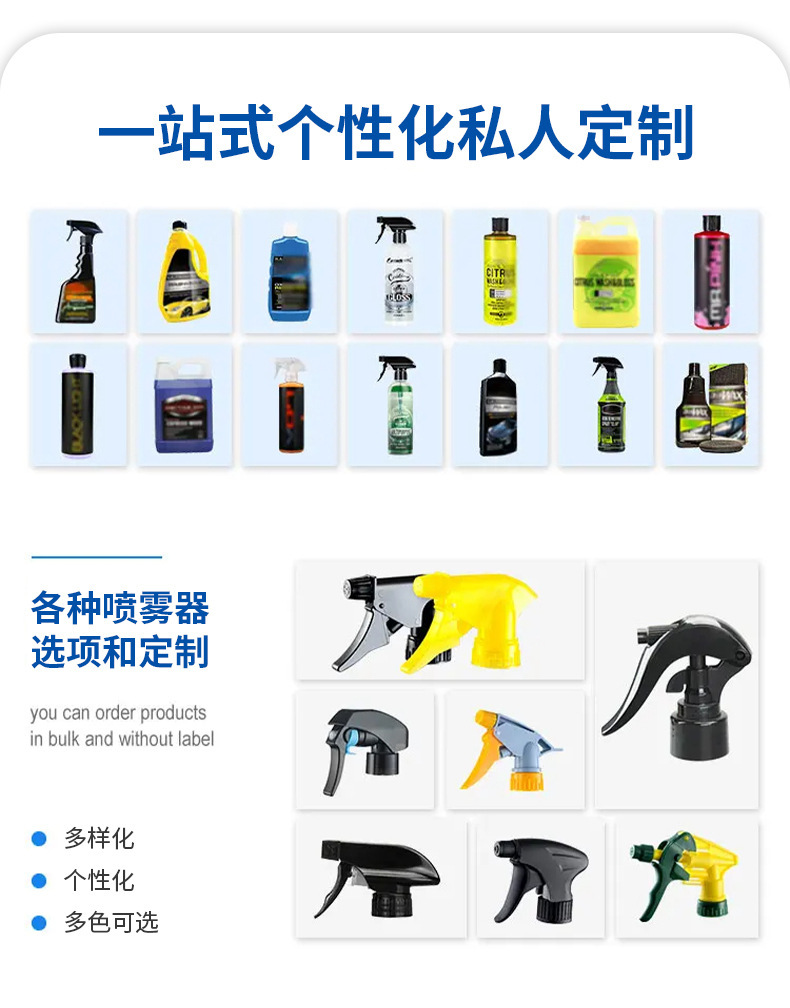 Car Glass Rainproof Spray Rearview Mirror Rainproof Film Artifact Front Windshield Reversing Mirror Reflector Water Repellent