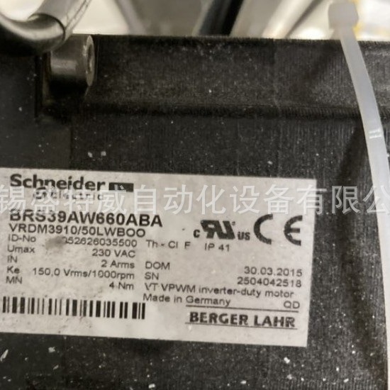 原装 百格拉步进电机  BRS39AW371FCA，BRS39AW560ABA