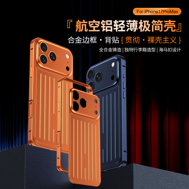 Suitable for Apple 17Pro Aviation Aluminum Lightweight Minimalist Suitcase Phone Case Patterned Anti-Fall Protective Cover 16Promax Suitable for Apple 17Pro Aviation Aluminum Lightweight Minimalist Suitcase Phone Case Patterned Anti-Fall Protective Cover 16Promax