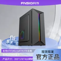 Корпус ПК ATX mid-tower, воздушное охлаждение, прозрачная боковина, 355×176×410 мм