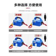 220V����늄Ӻ��J��yʽ�������J΢��С���C�����C���ÑҒ����o�C