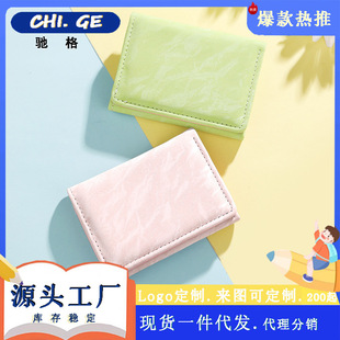 �羳���Qֱ�N�����X��ˮ���y�߼��Еr�ЌW�����X���ٴ��X������Ů