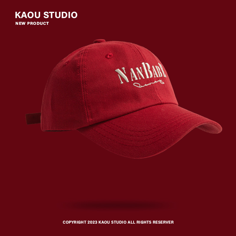 Gorra de béisbol NANBABE-rojo vino