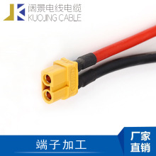 �S�����a�B�Ӿ����Ӿ��ž�XH2.5 PH2.5 ���Ӿ�����Ӿ�