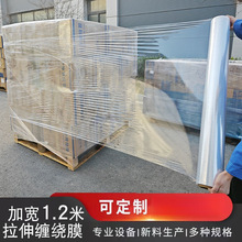 �ӌ��p�@Ĥ120cm1�׌����Ĥ���b���IĤ60cm����Ĥ������rĤ��