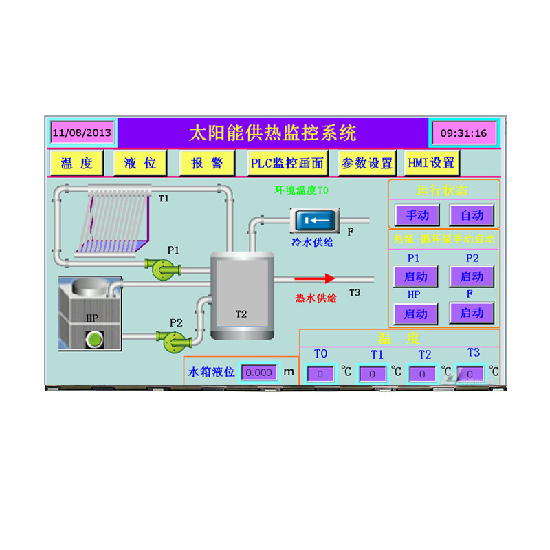 27-Inch 3840*2160 High-Definition 4K Lcd Screen Lm270Wr4-Ssa1 Industrial Control Medical Imaging Equipment Display Screen
