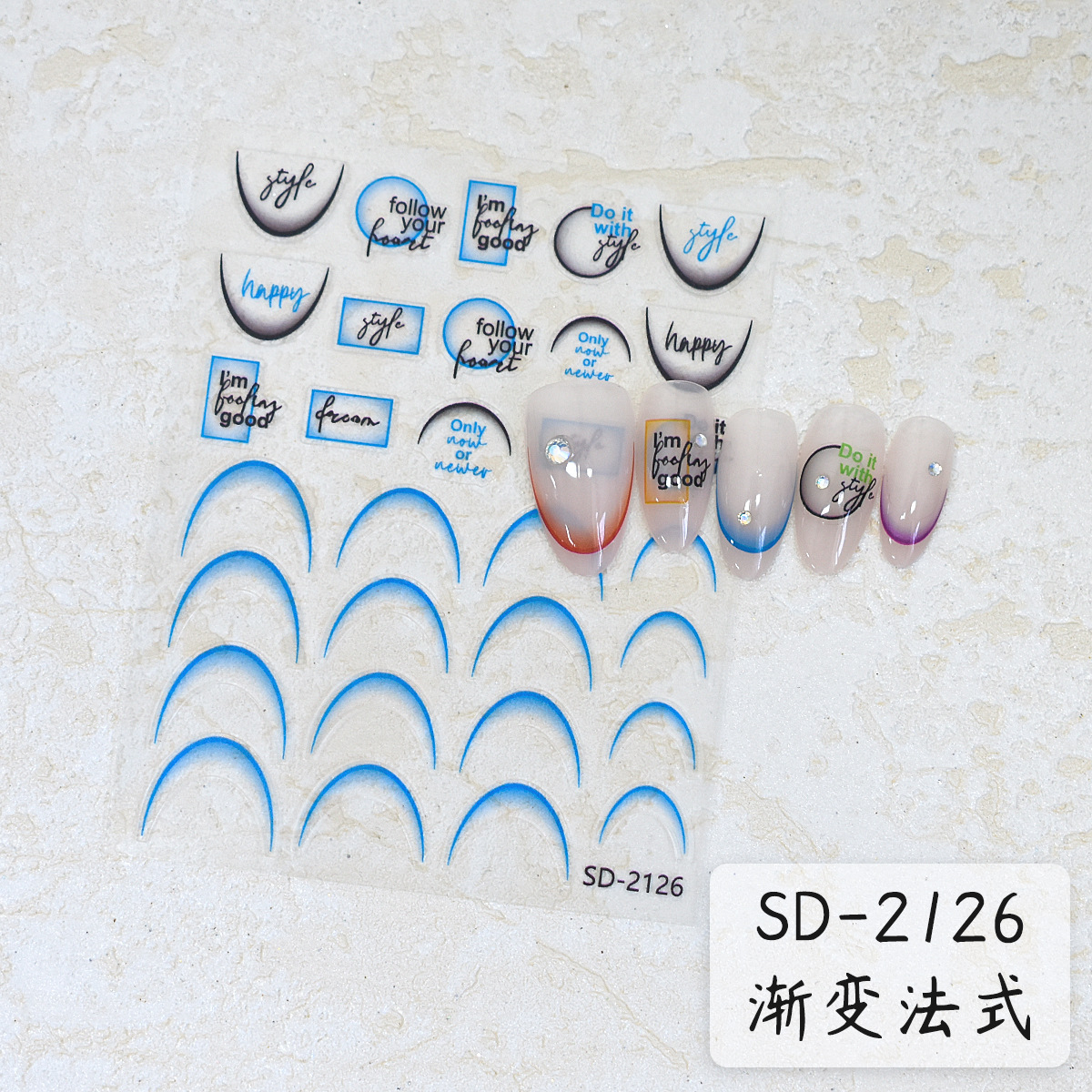 Uña francesa pegatinas huecadas rojas de uñas dibujo de pulverización plantilla de gradiente nuevo pegatinas de decoración sonrientes