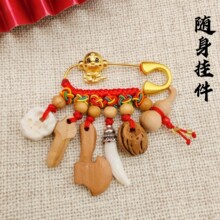 �냺���@ĸ������i�@�ǹ����һ@�e���ľ����������S�����