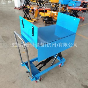 �ǘ˹̶�����ʽ����ƽ̨܇�ք�Һ����������؛��܇�g�e���O���bж