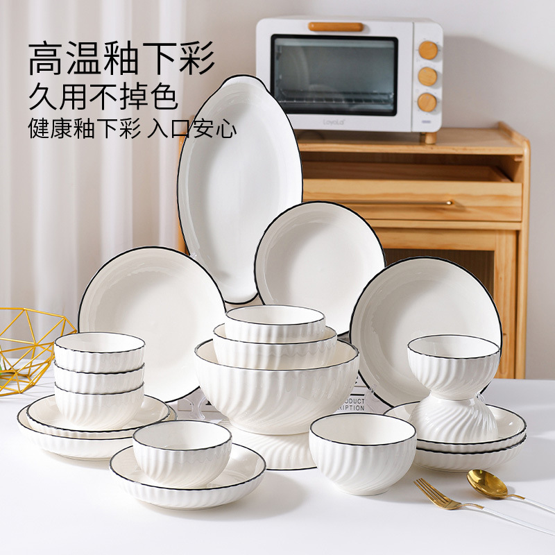 Xuan Yue plato de comedor de alto valor, plato de cerámica, conjunto de platos domésticos, platos de flores asados de alta temperatura, platos de platos image 1
