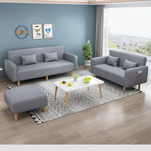 沙发床两用客厅小户型可折叠简易出租房小多功能单人懒人卧室脚踏
