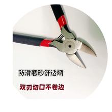 ?�S�����l 6��ˮ���Q 5����Ӽ� �� �辰��֦�� ָ���Q �޼�