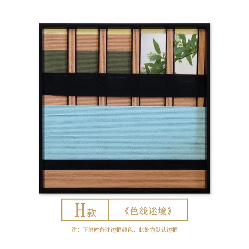 莫兰迪色大海建筑风景客厅装饰画抽象小众艺术油画玄关走廊壁挂画|undefined