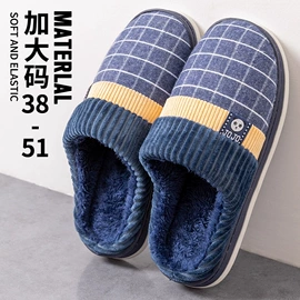 家居棉鞋;EVA拖鞋;塑料拖鞋