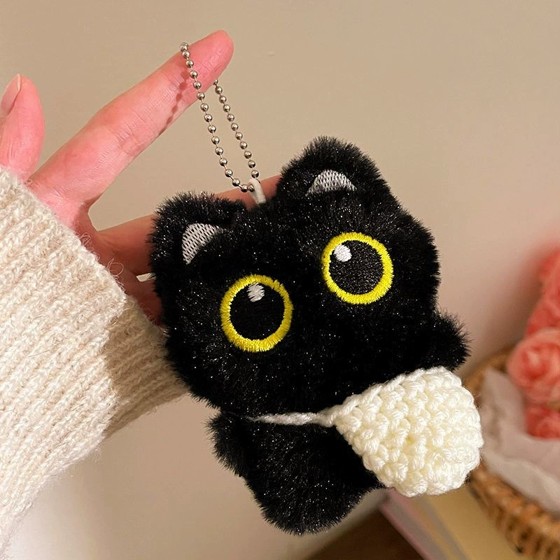 Plush pendant, keychain, universal doll, accessory, big eyes