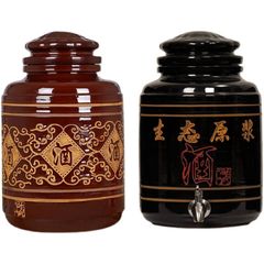 家庭用陶磁器酒壇泡酒瓶紅釉薬は梅酒瓶の密封蓋を10斤20斤30斤100斤厚くした