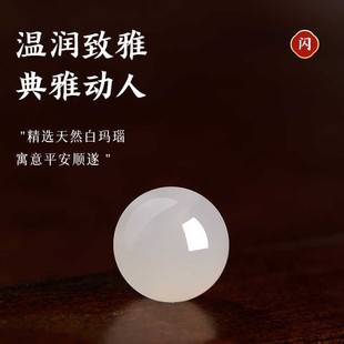 ��Ȼ���N�׬�����ɢ����Ʒ��֦���������Ӵ���diy�ִ������Ů