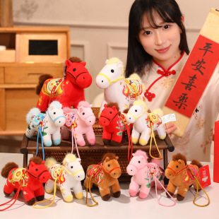 �ɐ�С�R��ż�W�����R�꼪����������ë�q�����Ф�R����С�[��