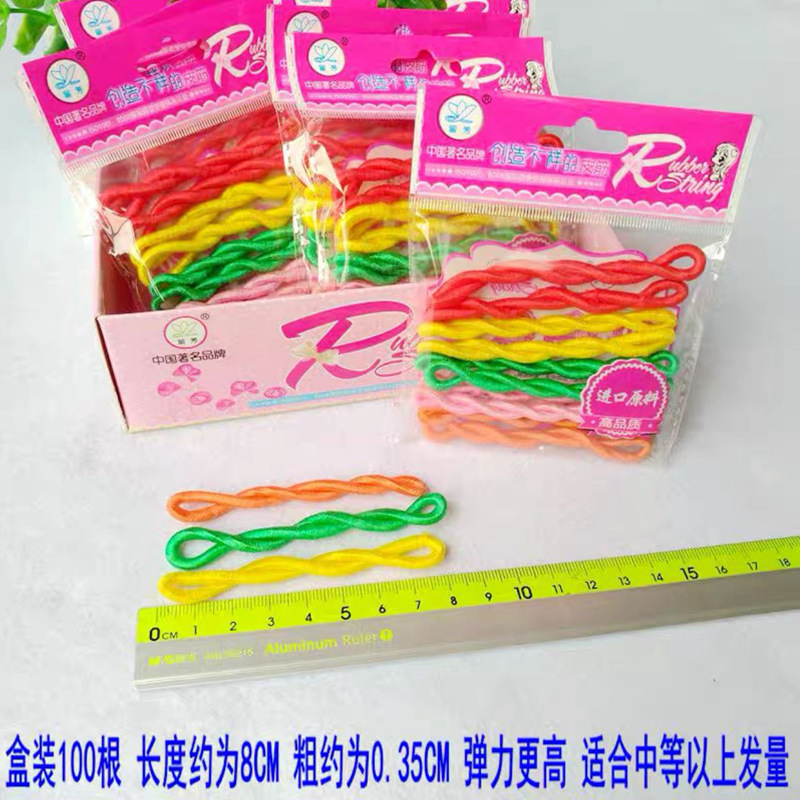 선물상자 8cm [색상] 100개/박스