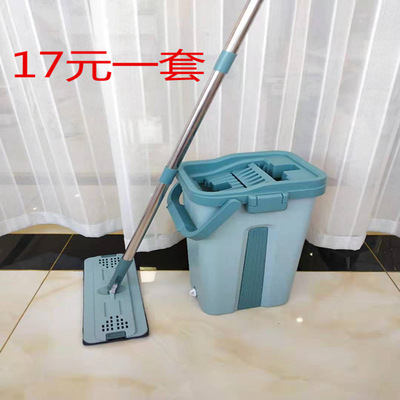 拖把桶套装 刮刮乐家用地拖干湿两用墩布 懒人免手洗平板拖把