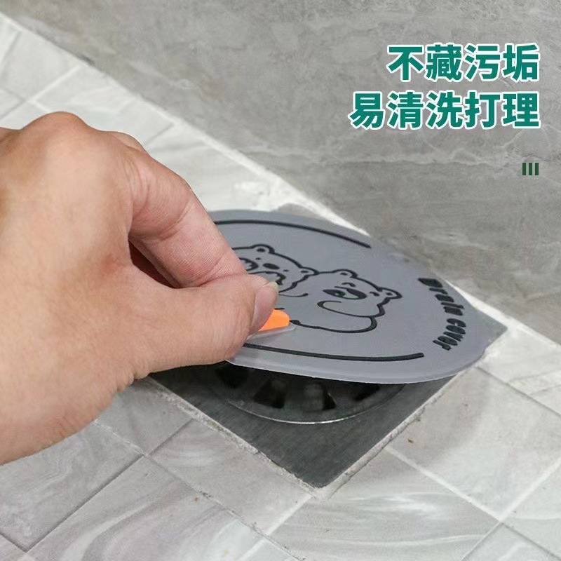 床漏れ防臭マットトイレ用シリコン防臭マットキッチントイレ用ソフトマット適用床漏れ防臭シール|undefined