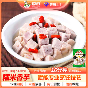 �NŴ������300g���b��������ð��Ʒ���ʳ�������^�K�����ɫ