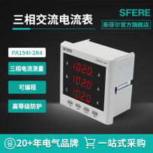 PA194I-2K4��ȡ��ָ�ʽ����� 42l6�����ཻ�������