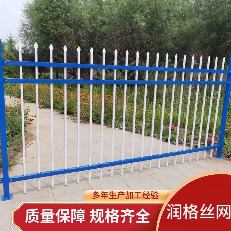 锌钢铁艺围墙护栏小区围栏工厂防护栏杆学校院墙围栏庭院隔离栅栏