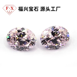 宝石工艺品;其他宝石饰品