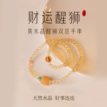 ��Ȼ�Sˮ������pȦ�Ѫ{�����ִ�����ˮ����H�ִ��B�������Ů