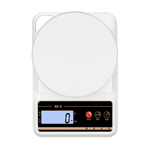Jinmiao X6-S kitchen scale household precision electronic scale small baking traditional Chinese medicine food scale manufacturer wholesale