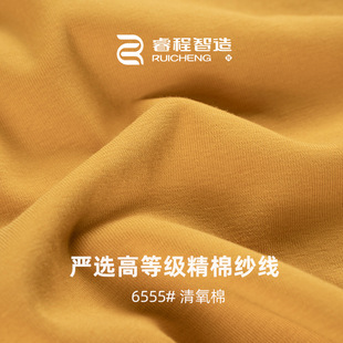 32S���޲���������270G����1X1�_�y�ﶬ��ů�l��ë�q����ᘿ�����