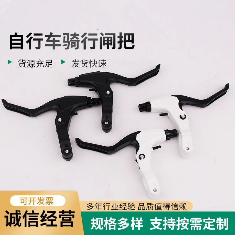 Меганас Mountain ultra light bike disc brake, аксессуары для велоспорта