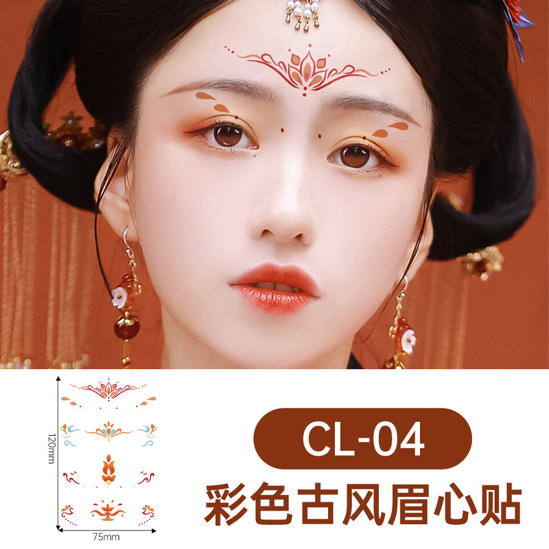 儿童花钿额头眉心贴 儿童汉服古风古装额头印花临时纹身贴纸|undefined