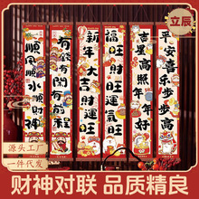 ����2026����ľ�|��ˇ�b첼�������^��ϲ�c����T��������l