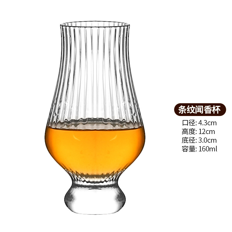 Taza de degustación de whisky, taza de licores, taza de prueba de vino, taza de vidrio de cristal, taza de olor de bebida pura ISO