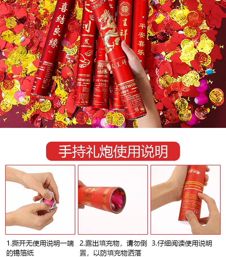 1688详情页模板金聪_06