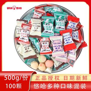 UHA�ƹ������ǹ�ɢ�b���l�؝�ζ�X�ǽY��ϲ�ǾW�t����