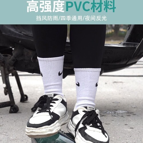 Handheld sunshade and wind shield for electric motorcycle, battery-powered motorbike handlebar cover, windproof, sunproof, waterproof, electric bike handlebar shield