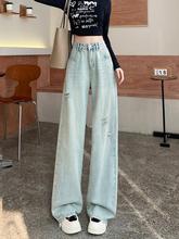 白枕鹤破洞直筒牛仔裤女春秋夏年新款时尚修身显瘦显高阔