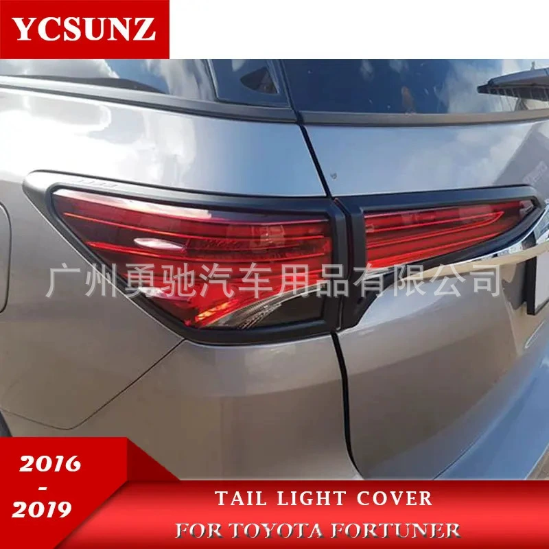 Оптовая продажа от производителя для Toyota от 16 до 19 моделей FORTUNER Внешняя отделка заднего абажура ABS модифицированные детали