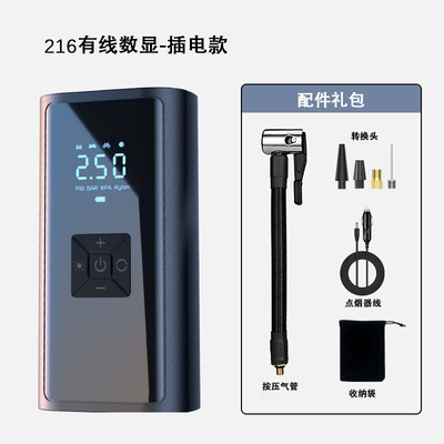 High-Pressure Inflator, Inflator, Hava nasosu - 216-wired-digital-display-plug-in-model-car-air-pump