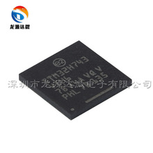STM32H743VIH6 ȫ��ԭװ ��Ƭ��оƬ 32λ΢������-MCU TFBGA-100