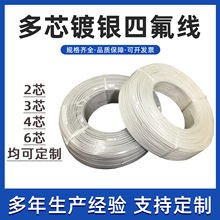 �F������y�ķ����ξ�pt100��о��о��о��о��y������a������