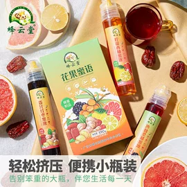 蜂蜜;其他蜂产品;蜂花粉